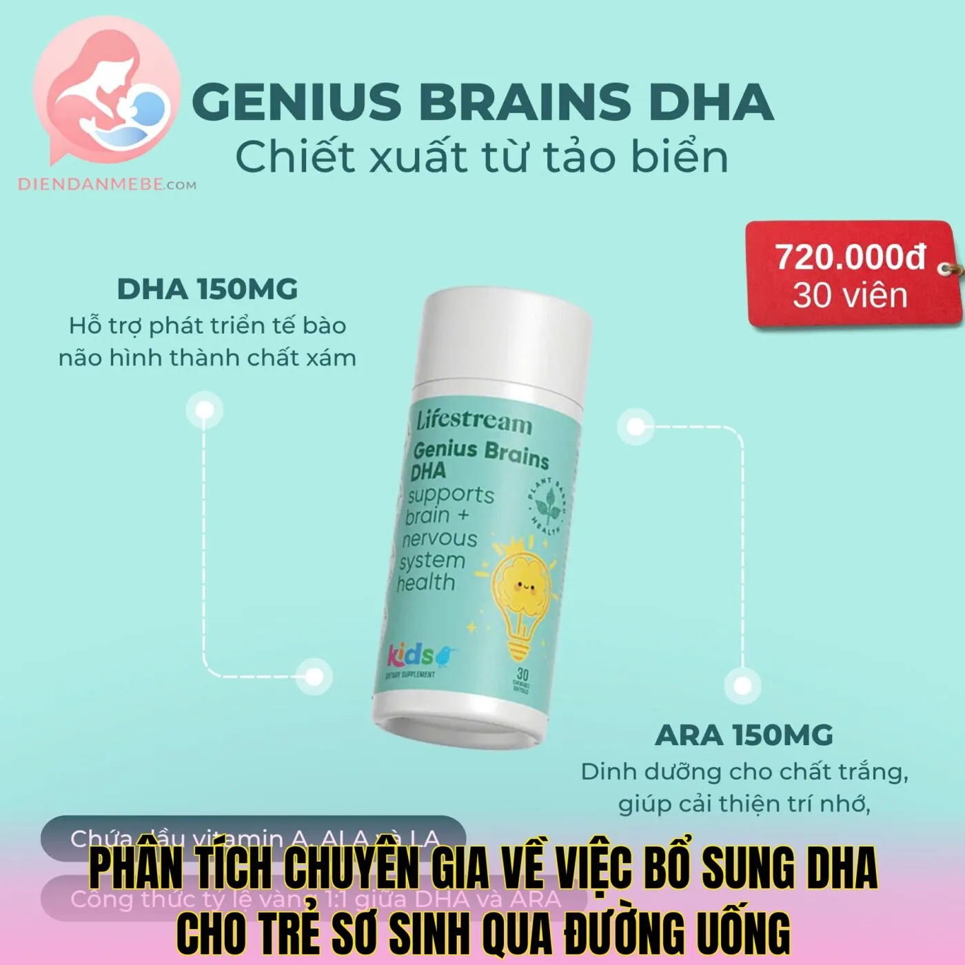 Phân tích chuyên gia về việc bổ sung DHA cho trẻ sơ sinh qua đường uống